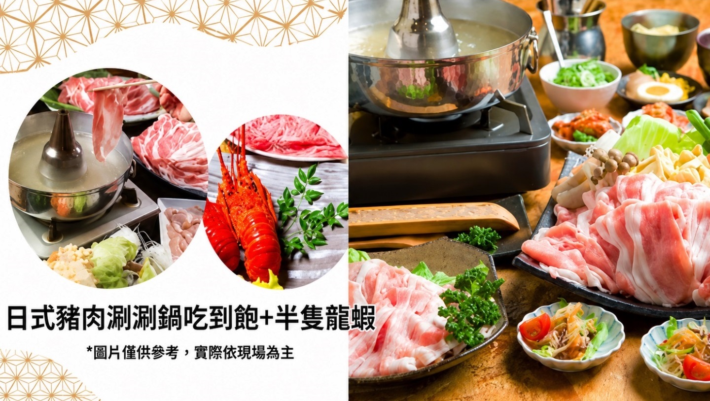 行程特色圖片