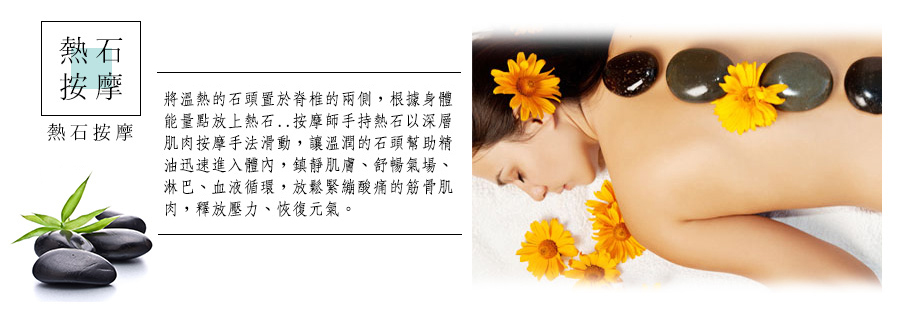 行程特色圖片